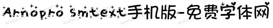 Arnopro smtext手机版字体转换
